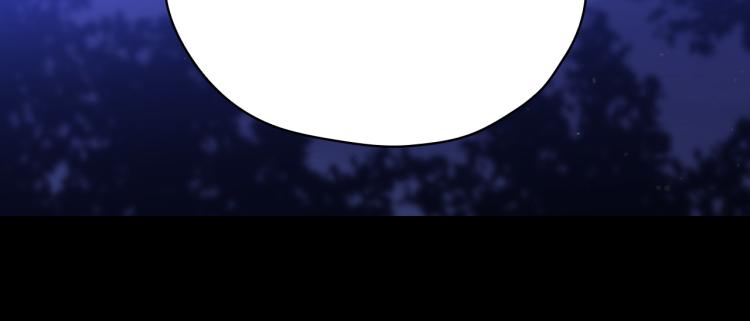 第51话 大魔法师的噩梦16