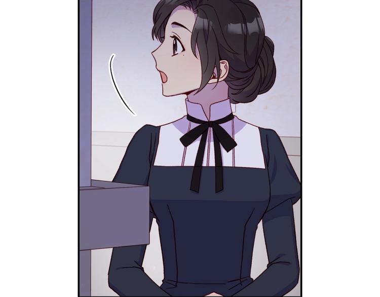 第46话 怀疑56