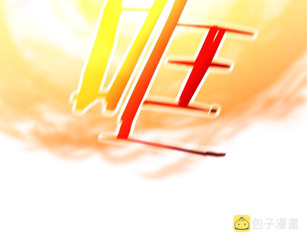 第63话 舍命相护57