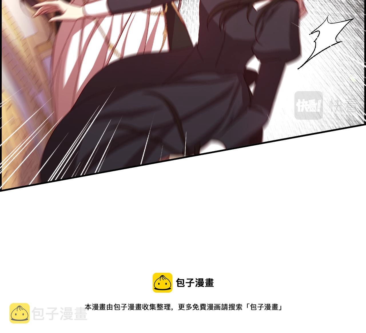 第65话 放手吧108