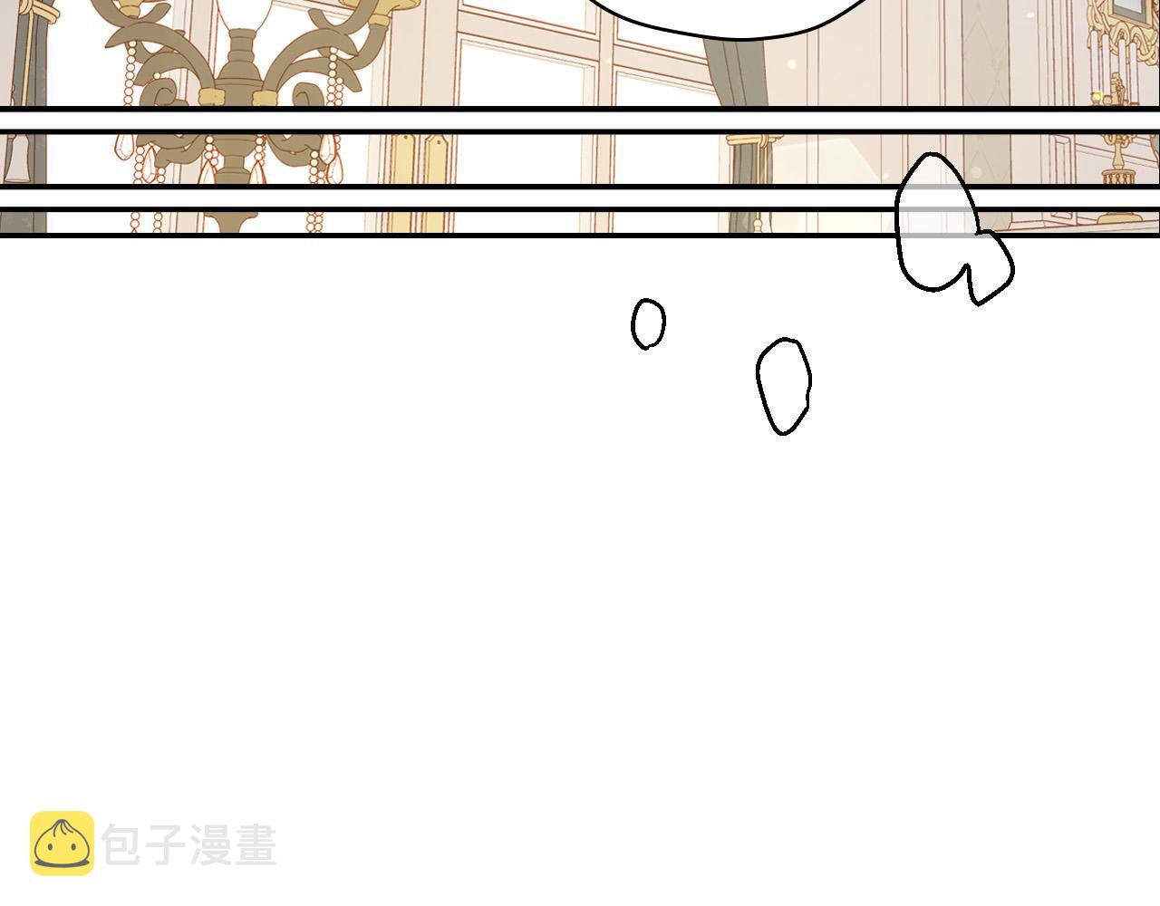 第75话 巨型鲤鱼139
