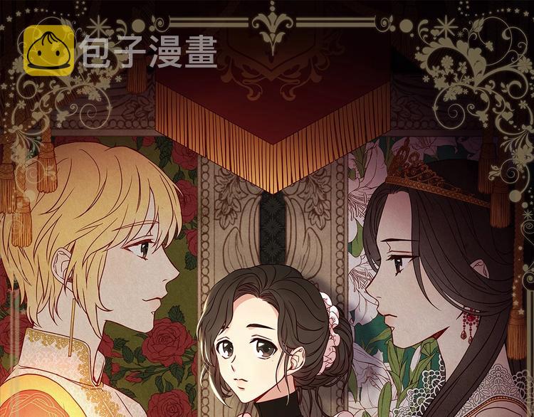 第33话 失眠0
