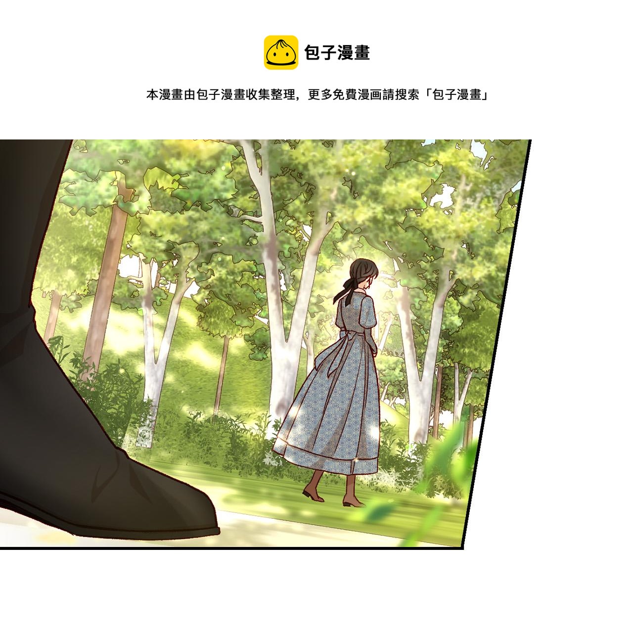 第93话 尤格的家族102