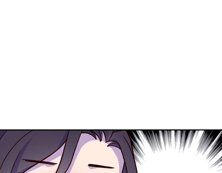 第43话 旷工去约会！大胆！94