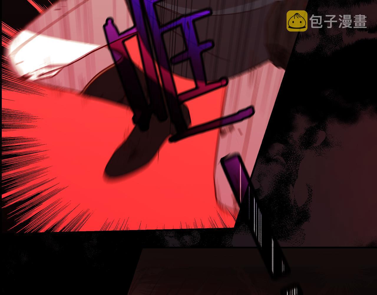 第63话 舍命相护24