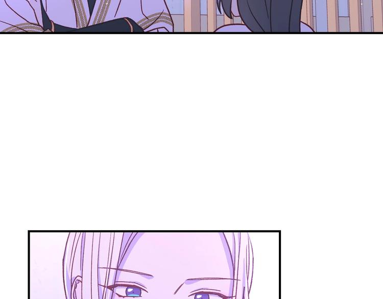 第40话 我能怎麽办？62