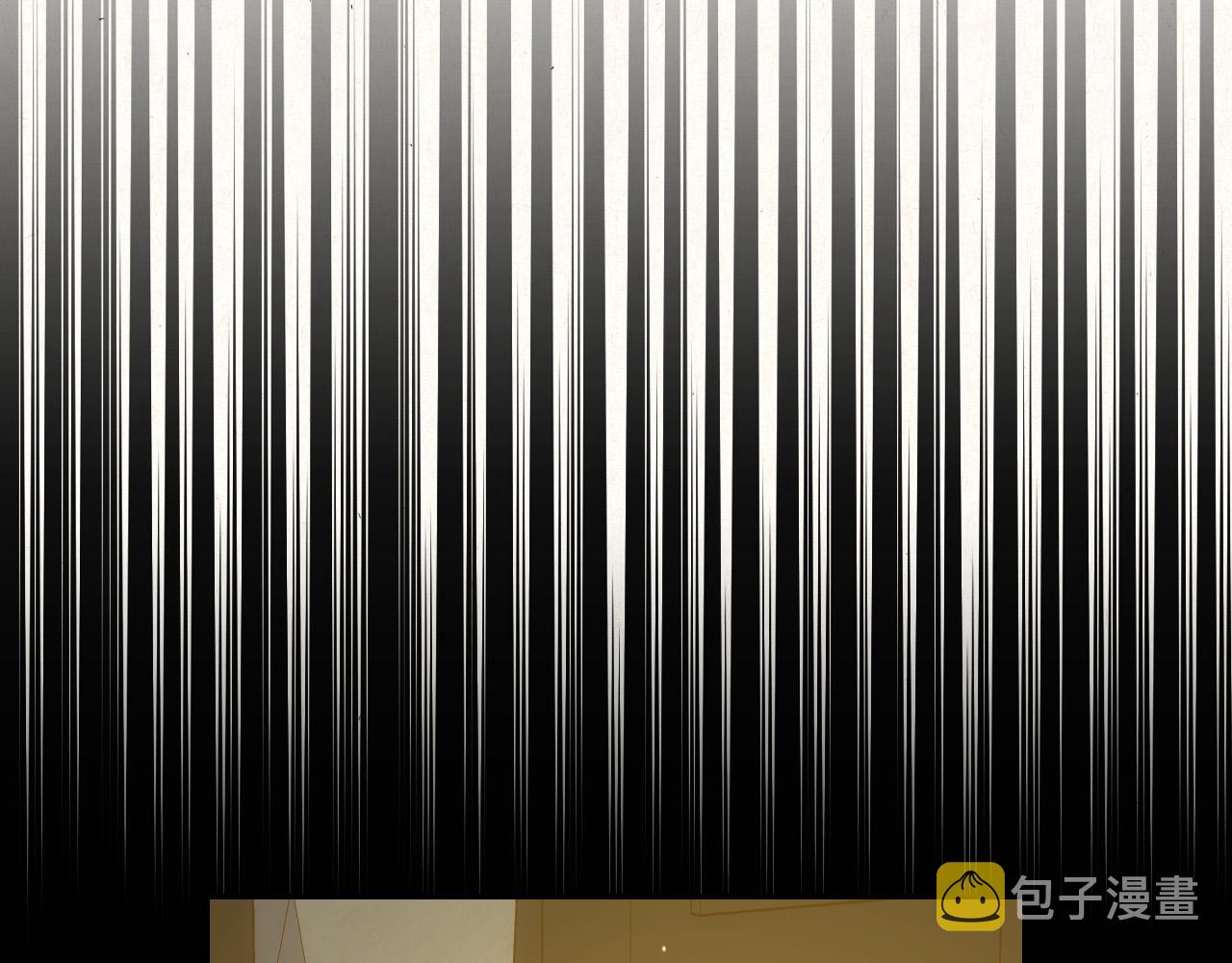 第57话 对他的感觉115