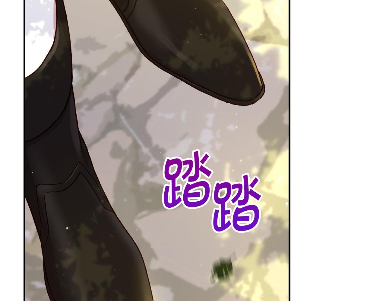 第71话 主人115