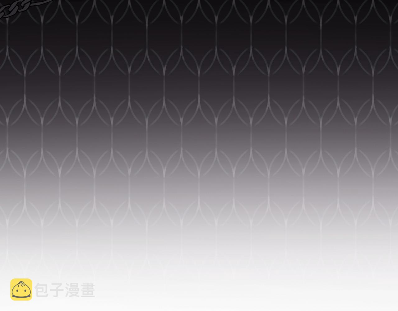 第96话 异形王族下跪了！84