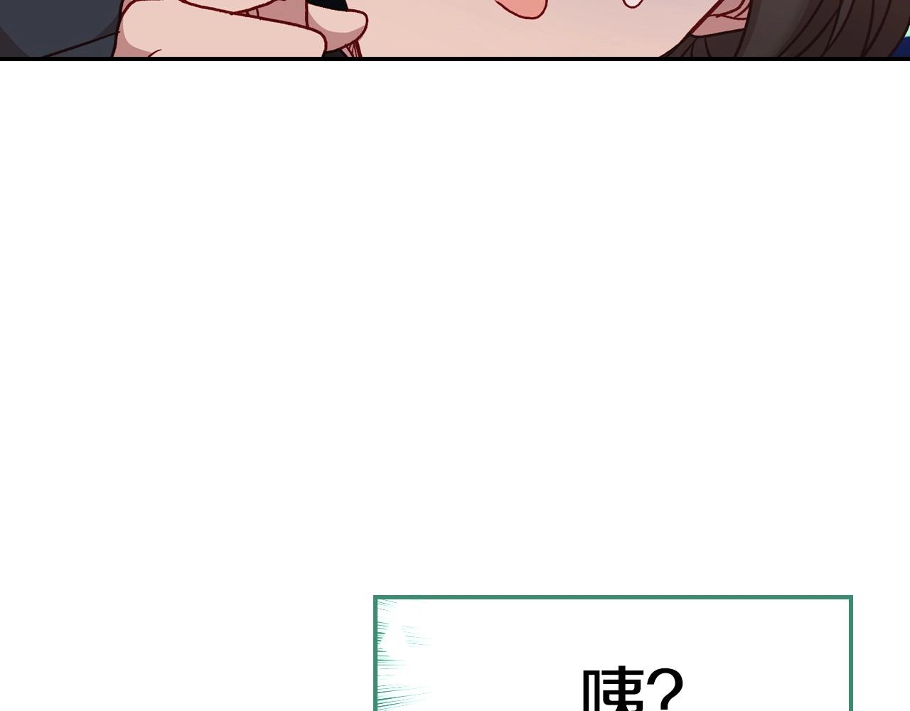第26话 绅士吻手礼74
