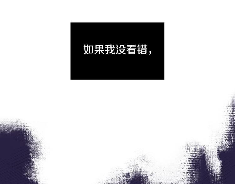第29话 伤害你不是本意34