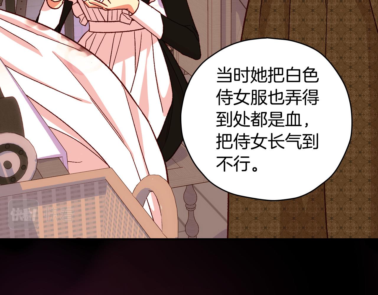 第78话 夜聊159