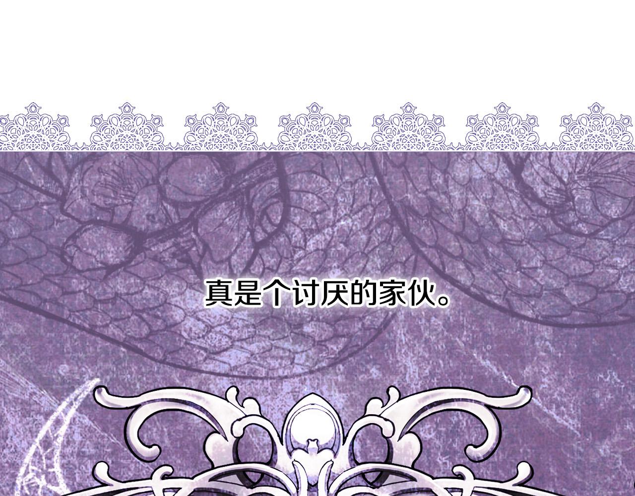 第72话 想摸额头？78