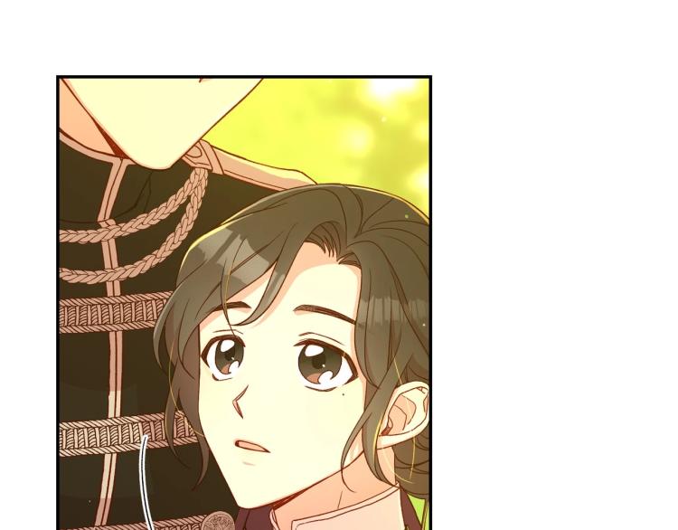 第49话 意中人15