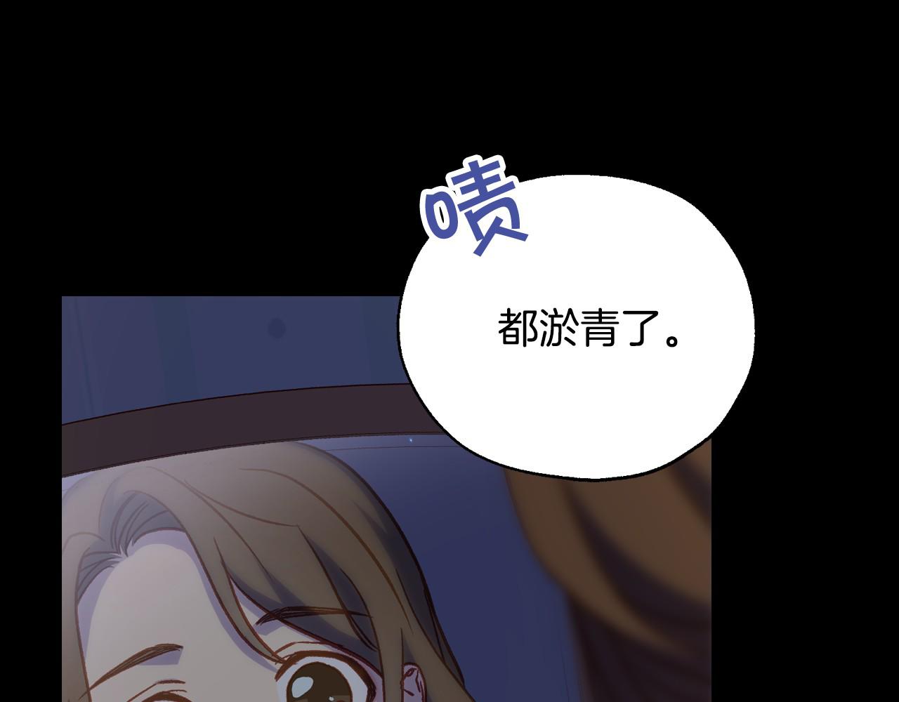 第28话 守住秘密6