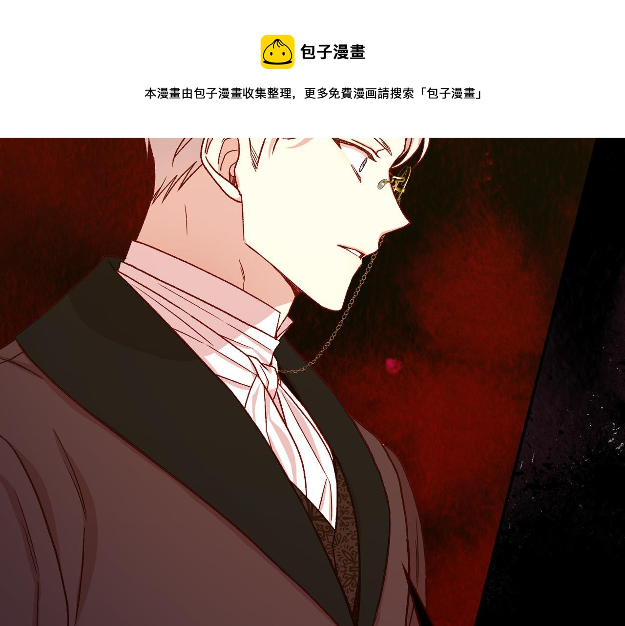 第71话 主人172