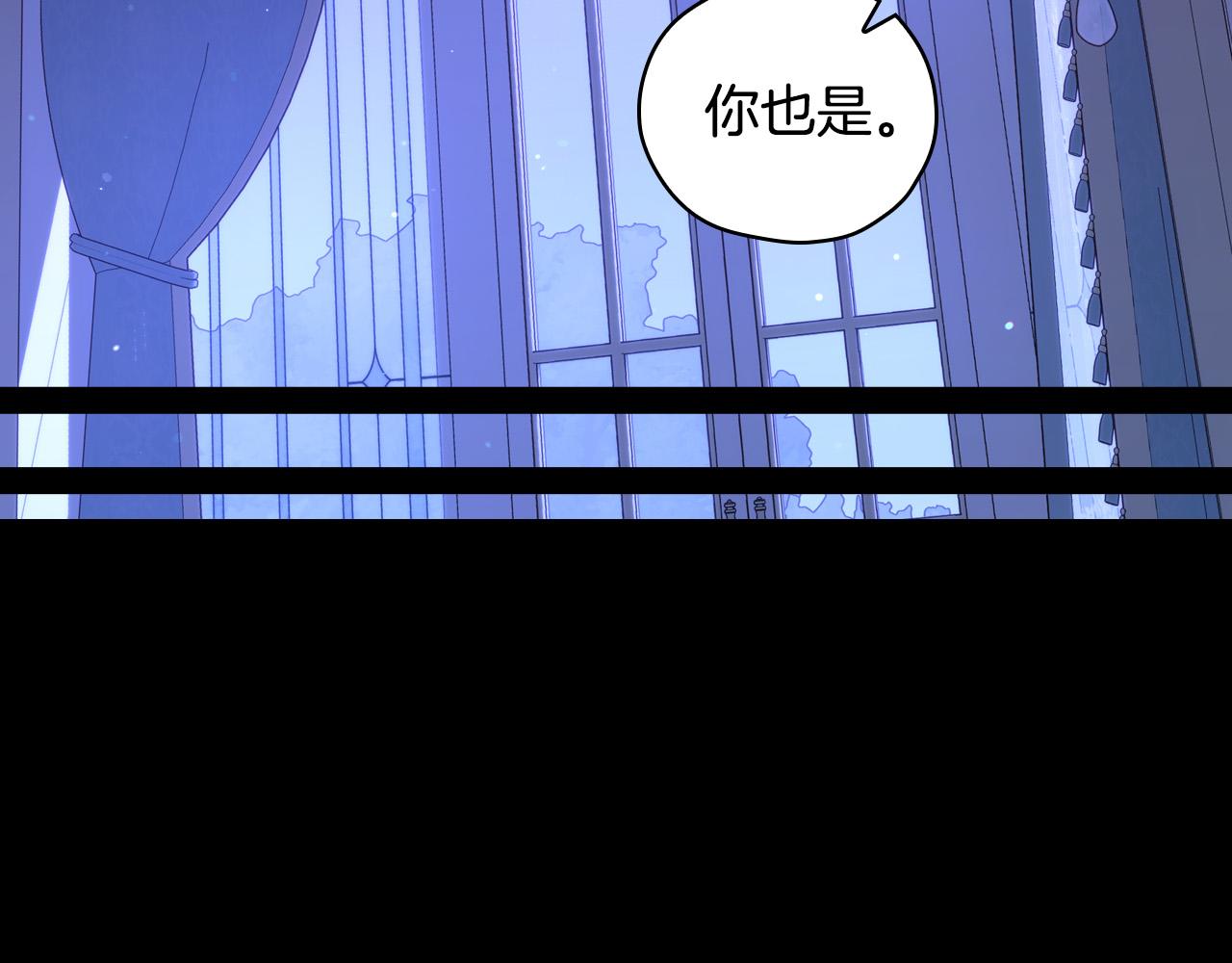 第78话 夜聊53