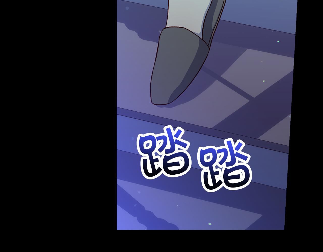 第73话 日久生情64
