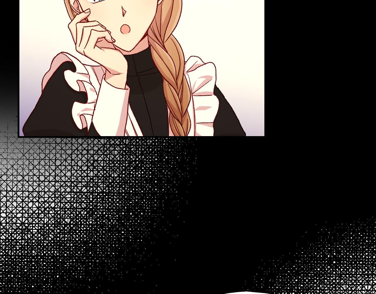 第57话 对他的感觉29
