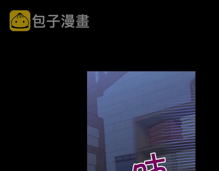 第33话 失眠97