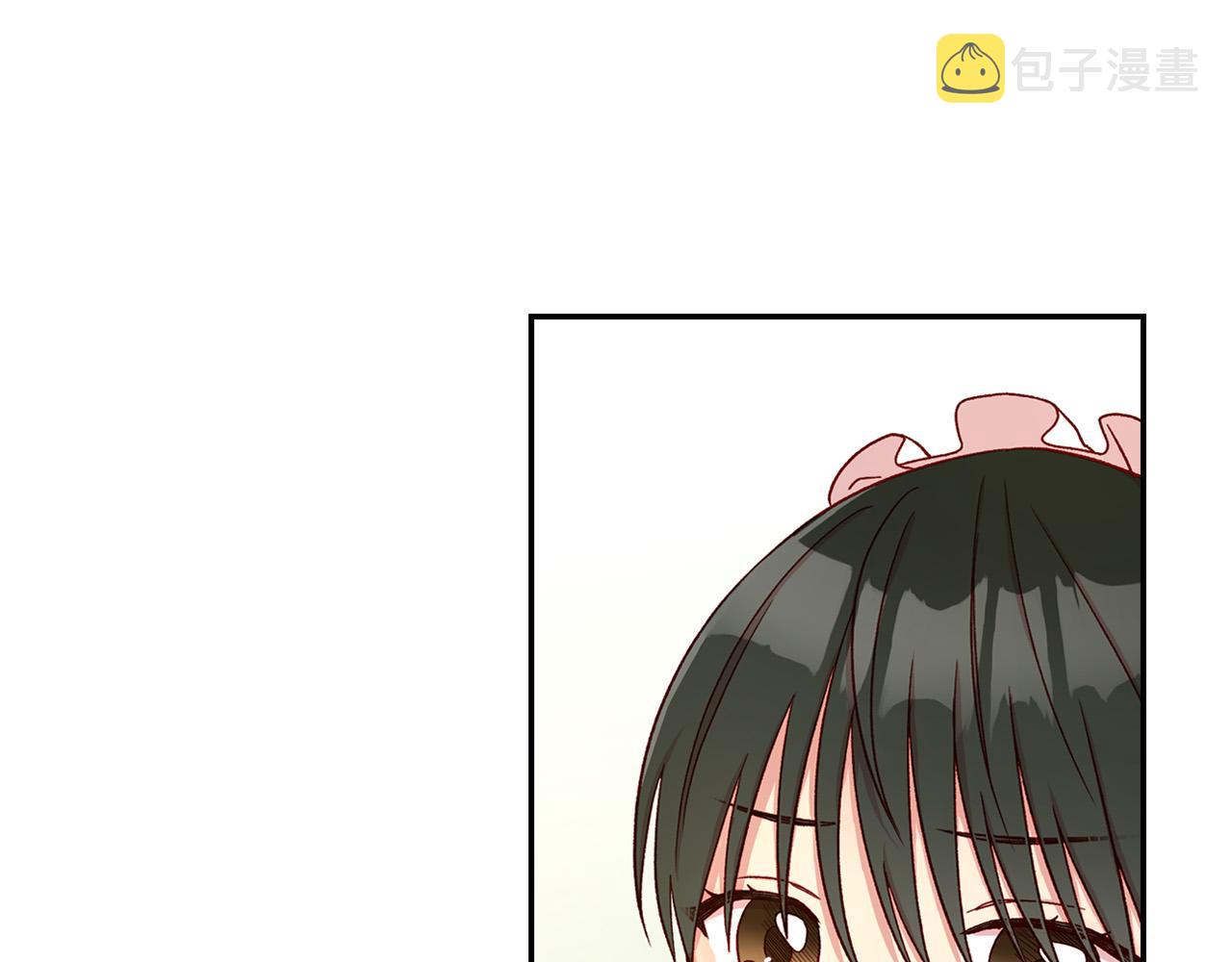 第54话 给我钱！90