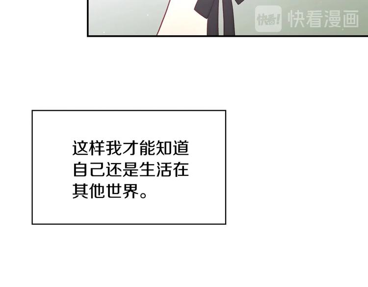 第35话 无法理解的事情28