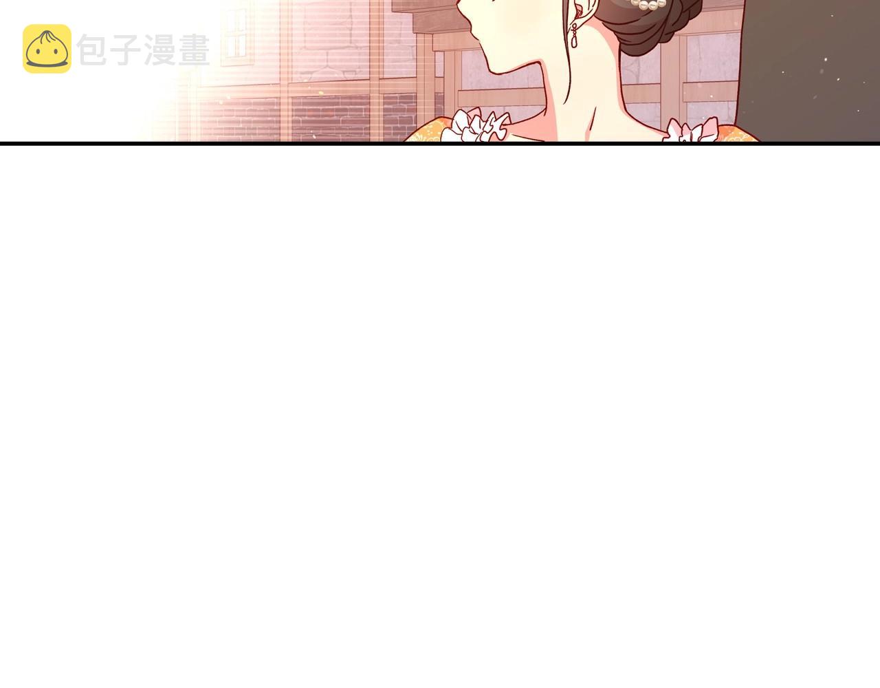 第14话 吃醋不自知？63