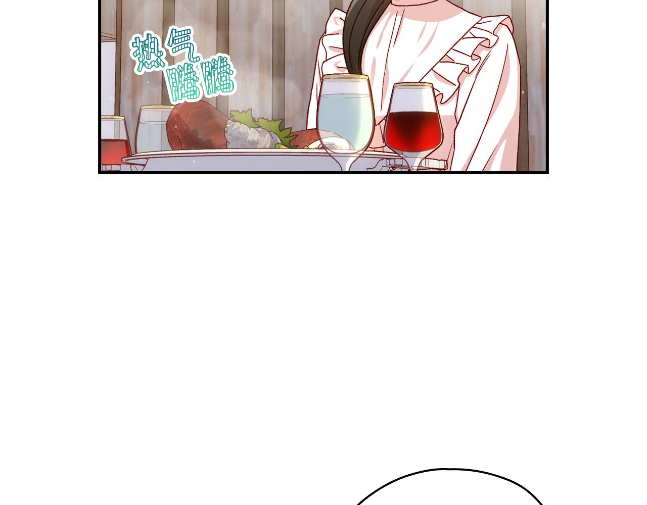 第55话 漫步街头7