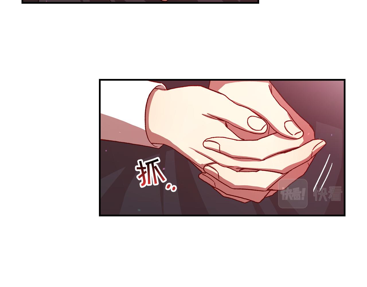 第64话 有大魔法师罩着！24
