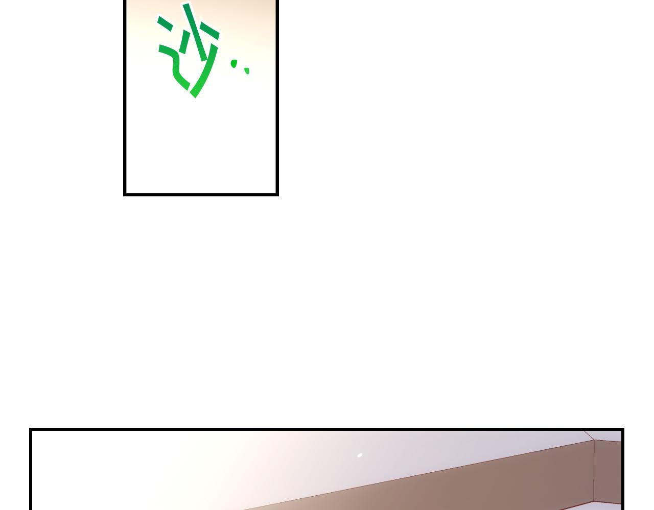 第71话 主人68
