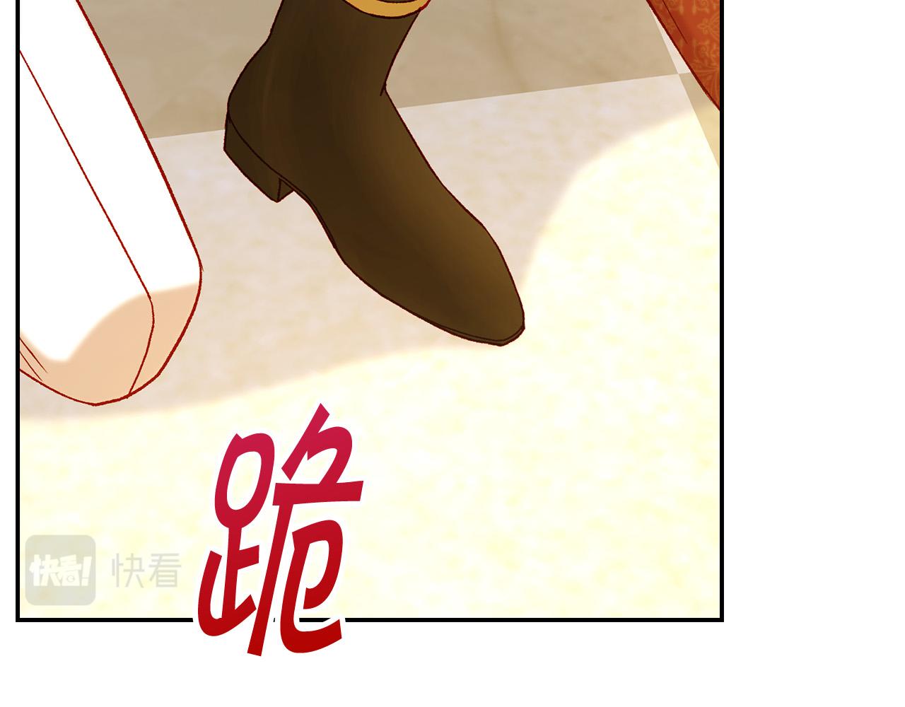 第95话 舞会红人146