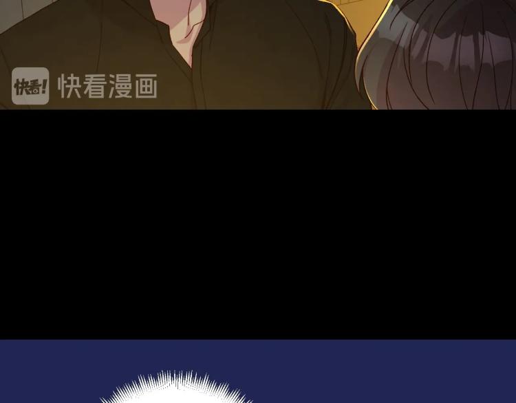 第50话 束手就擒38