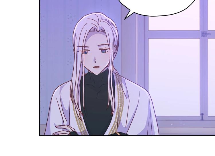 第37话 人的慾望106