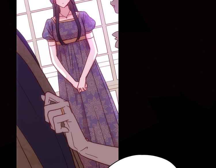 第36话 你害怕结婚吗？94
