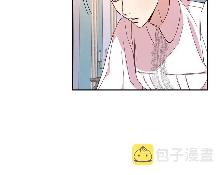 第4话 狐狸精来了！94
