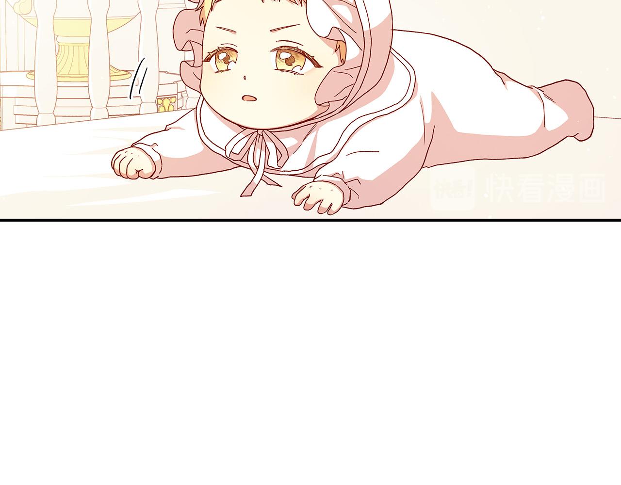 第53话 邀请约会1