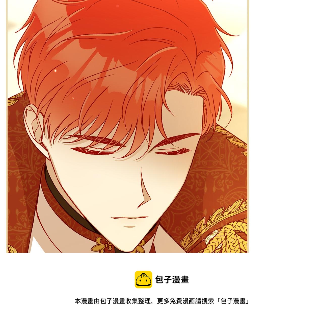 第95话 舞会红人155