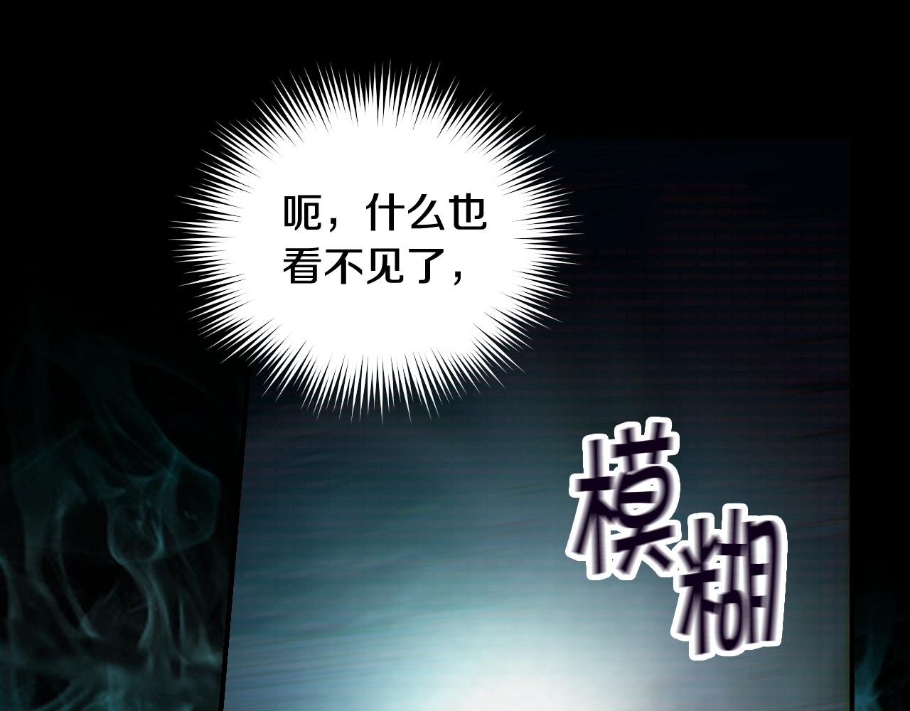 第18话 耀眼的红头发124