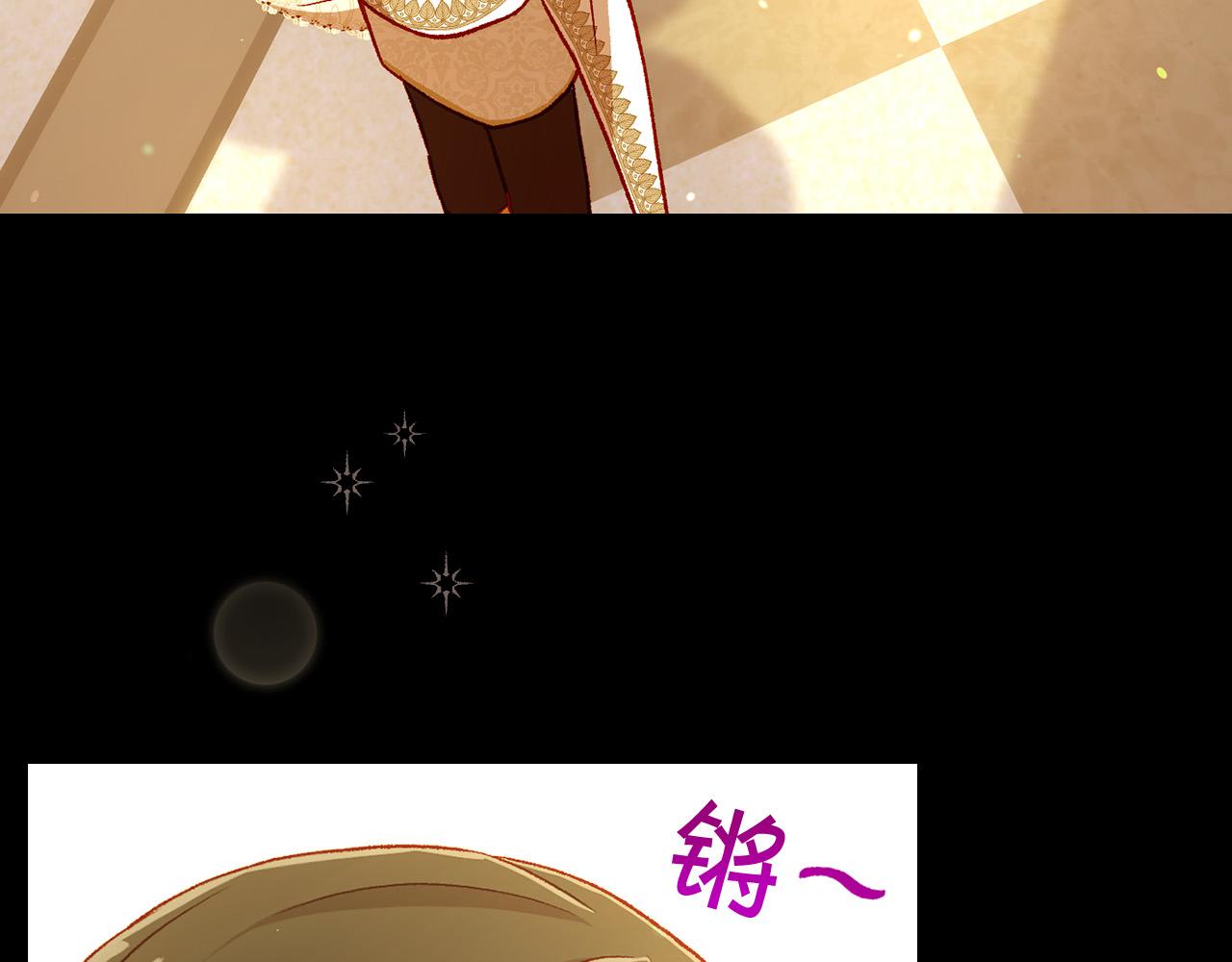 第94话 成爲全场焦点！163
