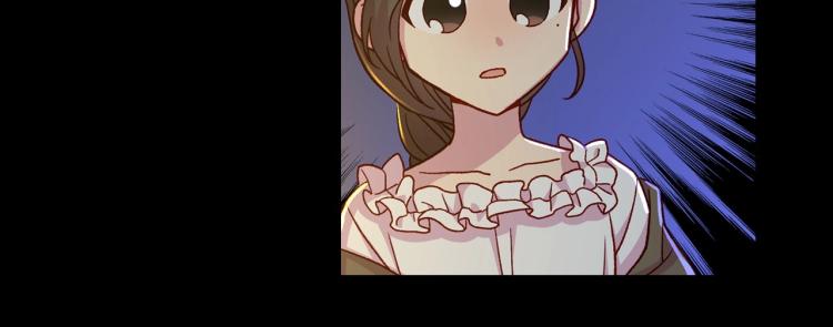 第50话 束手就擒112