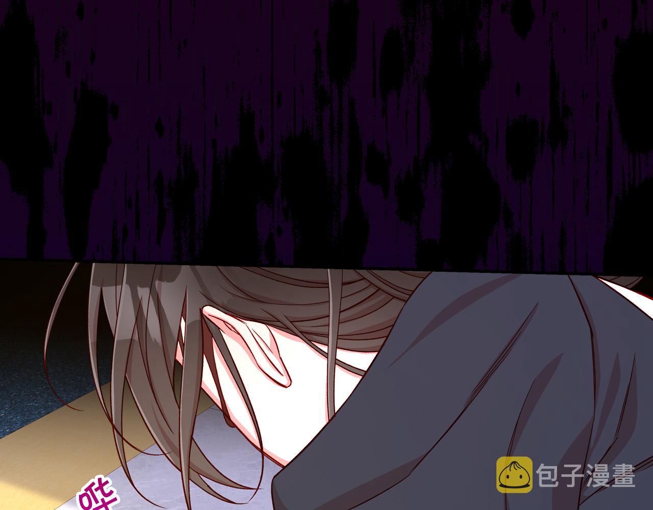 第58话 头破血流96