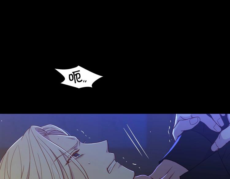 第50话 束手就擒71
