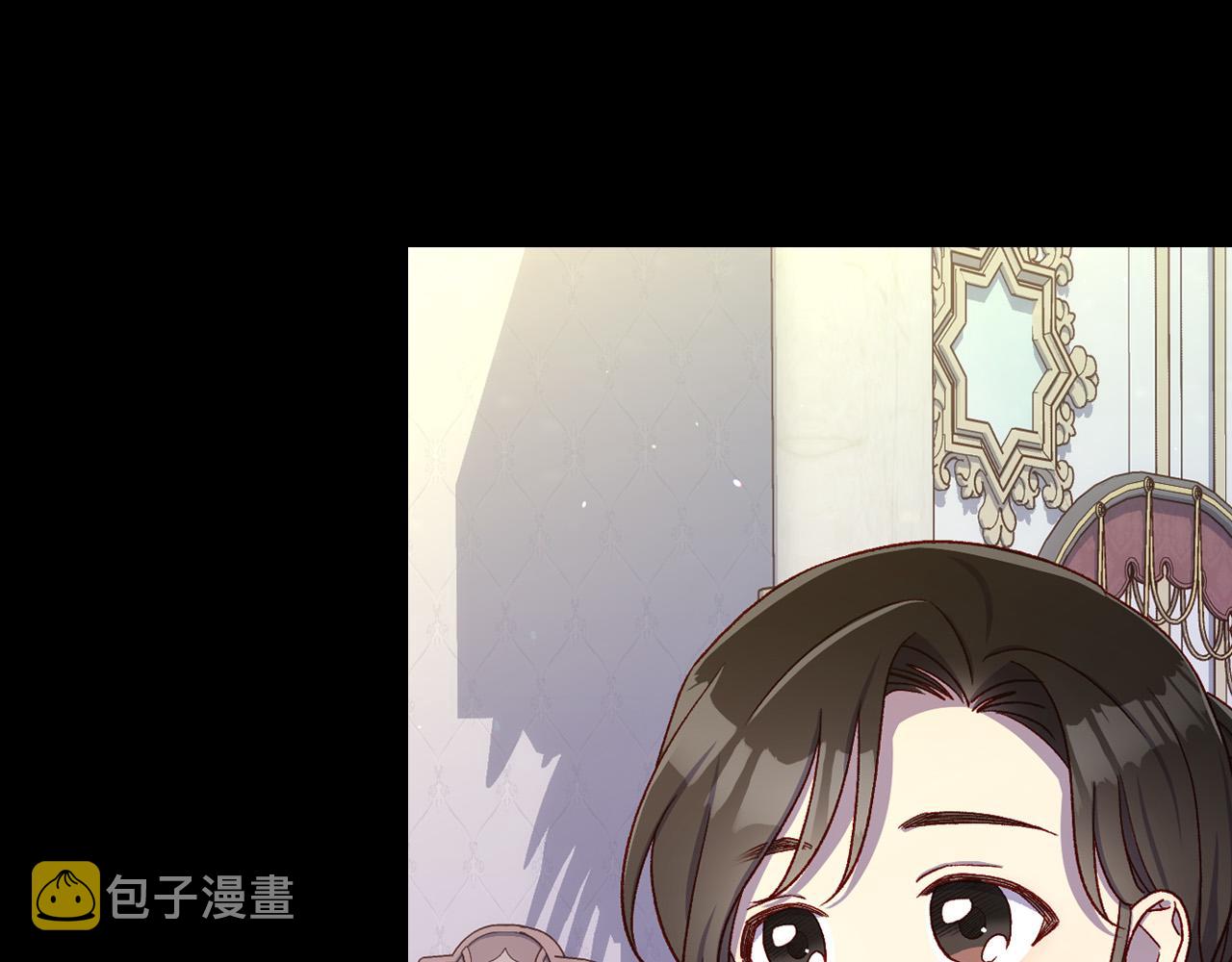 第81话 远古魔法阵134