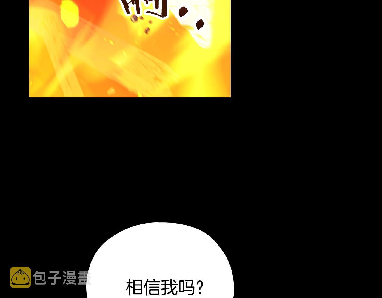 第62话 我陪你173