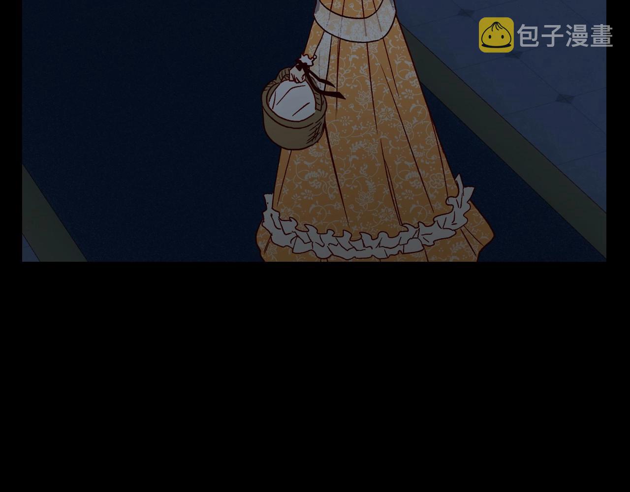 第14话 吃醋不自知？85