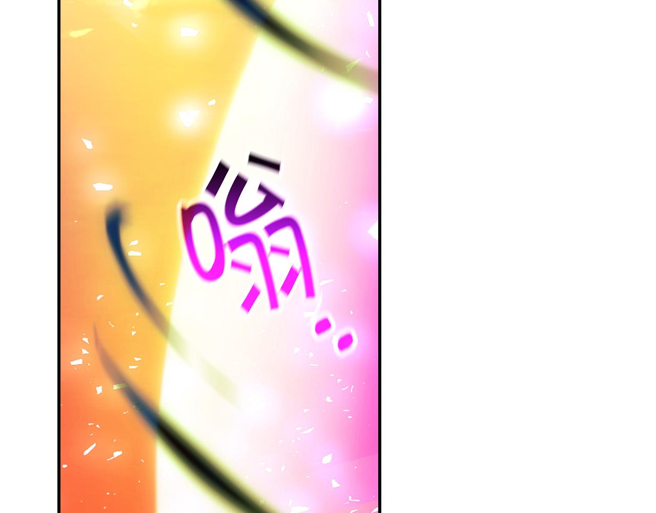 第64话 有大魔法师罩着！45