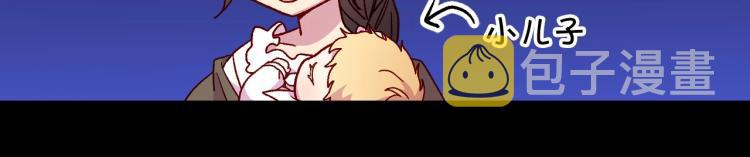 第50话 束手就擒40