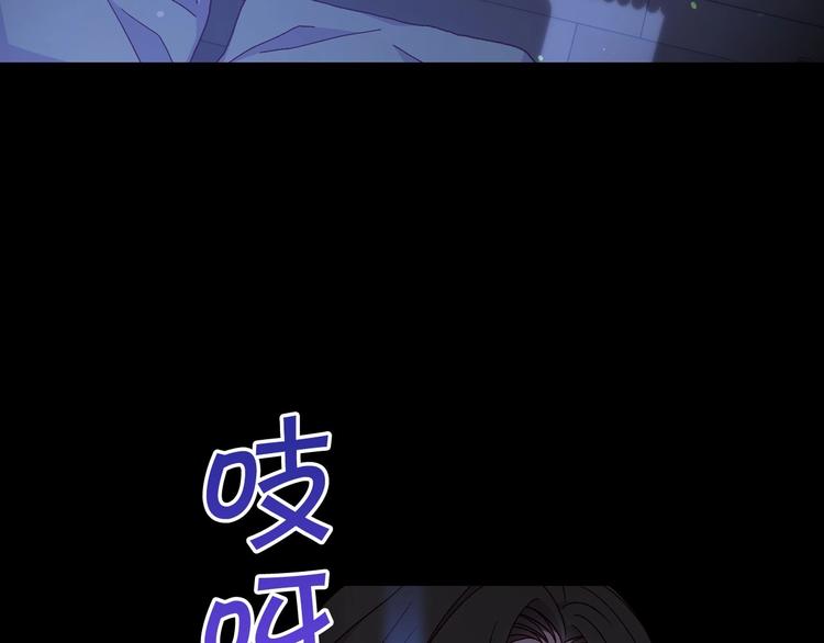 第35话 无法理解的事情110