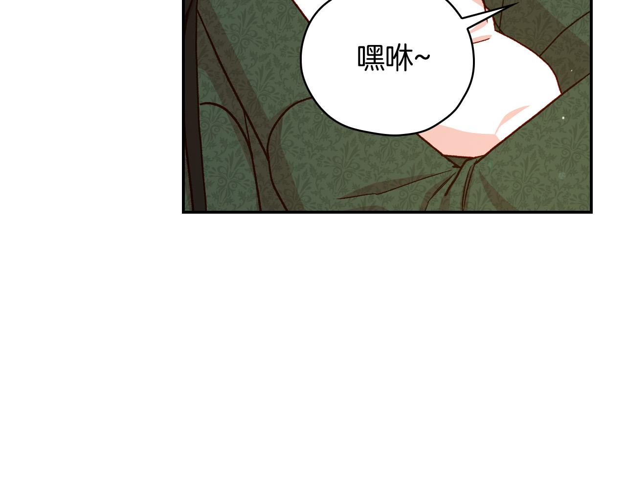 第77话 原谅110