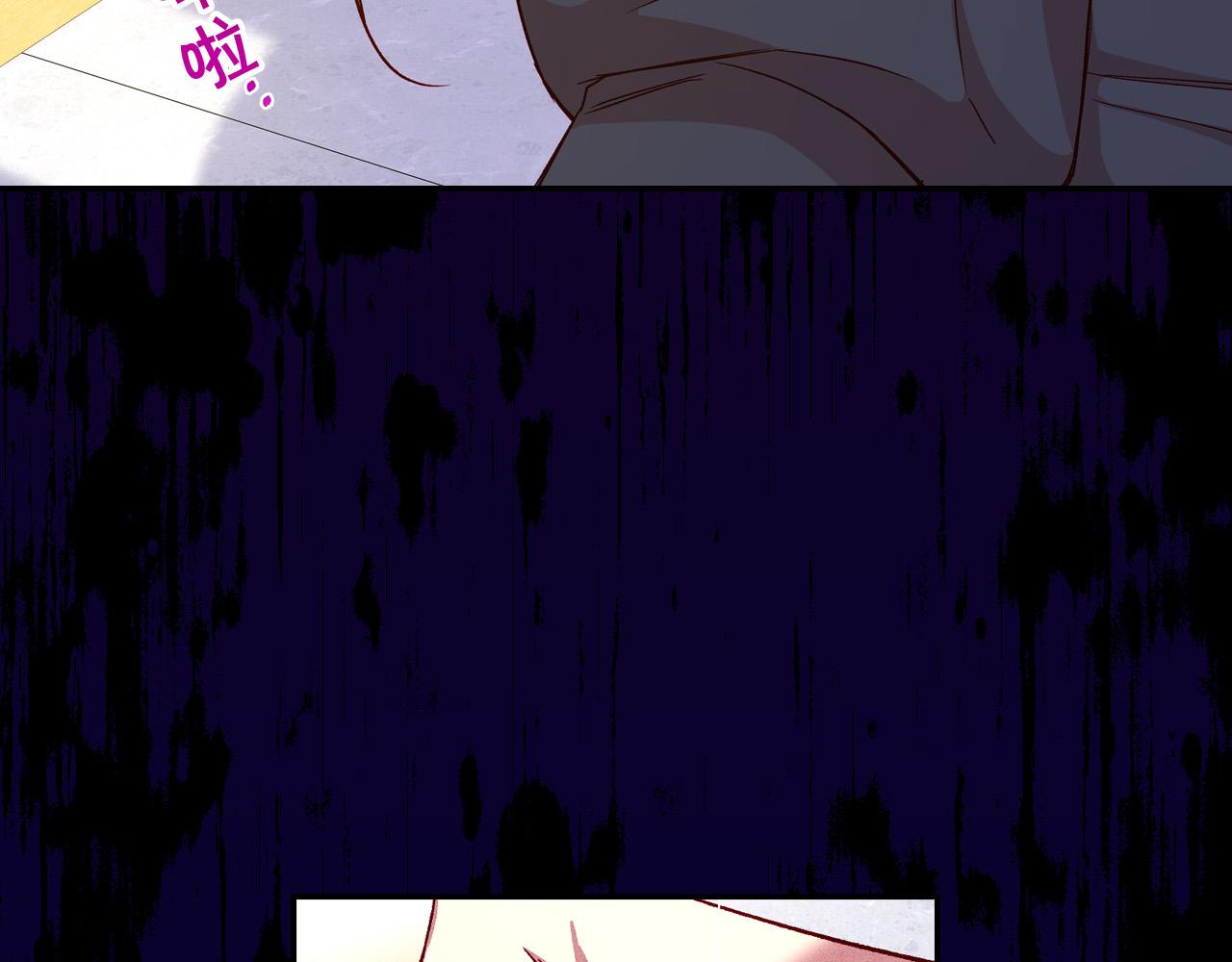 第58话 头破血流97